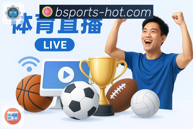 奖项2